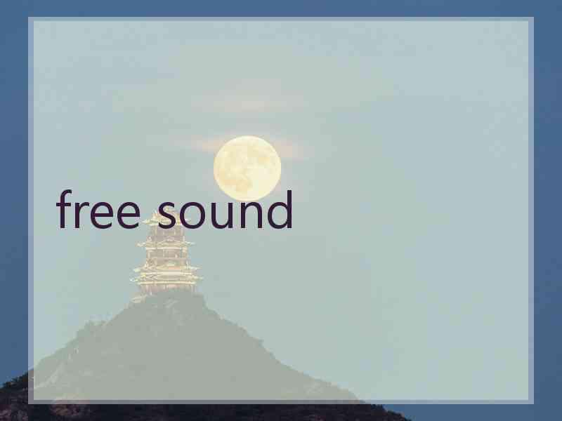 free sound